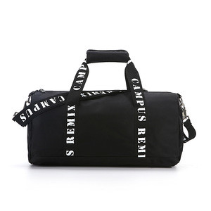 protege sport duffel bag