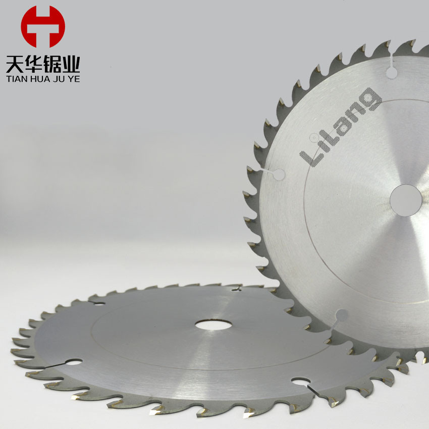 metal cutting band saw blades suppliers