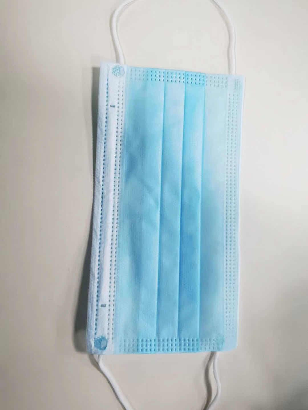Download 3ply With Loop Disposable Face Mask 3ply With Loop Disposable Face Mask Suppliers Manufacturers Tradewheel PSD Mockup Templates
