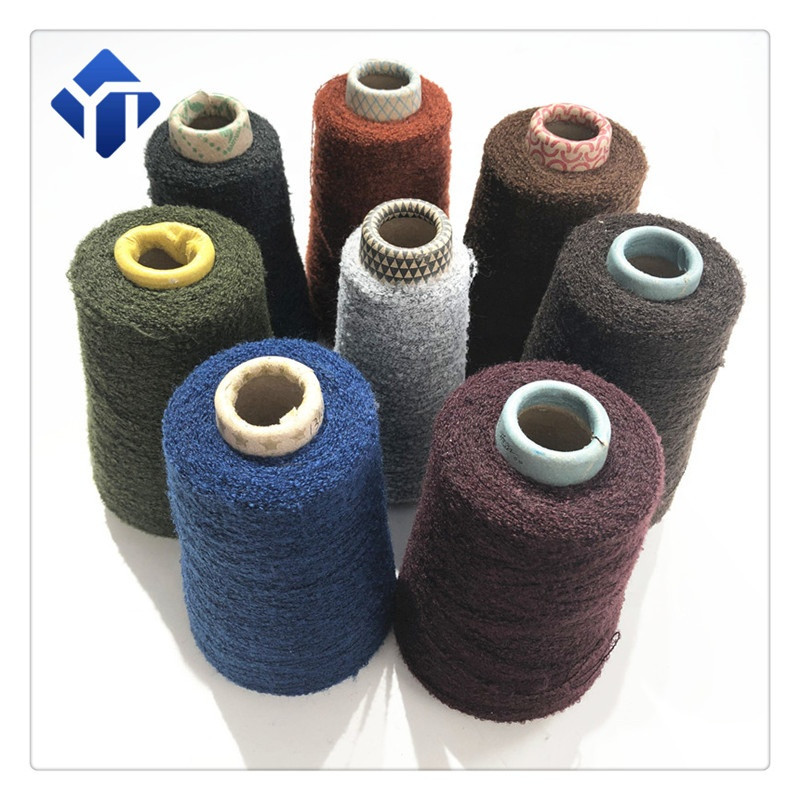 Factory Direct Sale Multi Colored Fancy Acrylic Polyester Blended Merino Wool Yarn Factory Direct Sale Multi Colored Fancy Acrylic Polyester Blended Merino Wool Yarn Suppliers Manufacturers Tradewheel