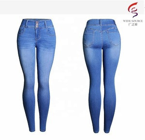 buy jeans for women