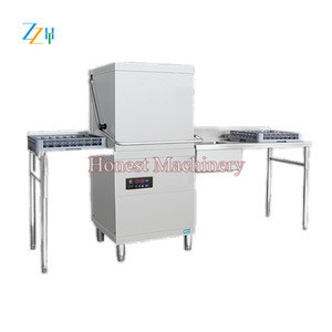 commercial dishwasher price