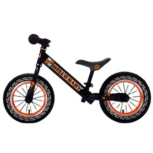 mini walking bike