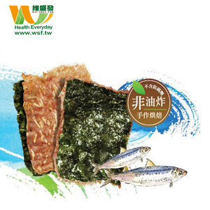 wholesale seaweed