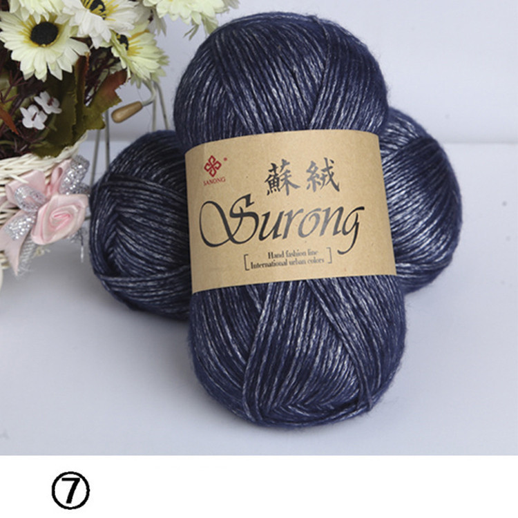 lambswool yarn supplier