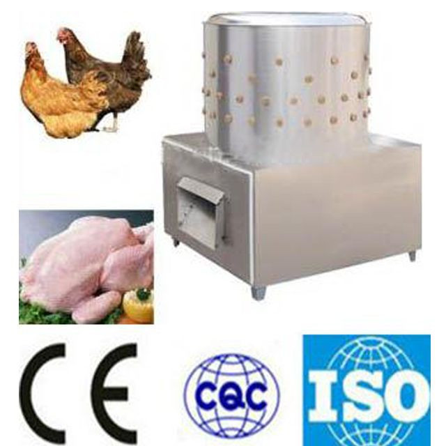 Poultry Abattoir Machine Chicken Plucker Machine - Buy 