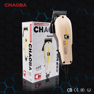 chaoba trimmer price
