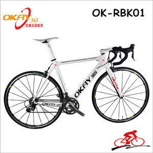 used racing bicycles for sale