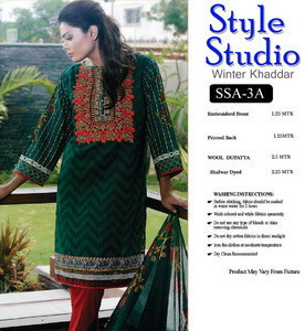 Wholesale Designer Replica Clothing Asim Jofa Wholesale