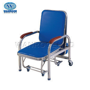 blue nursing chair