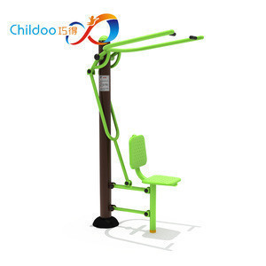 body fitness equipment prices