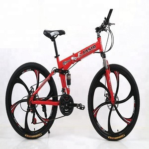 26 inch mtb cycle price