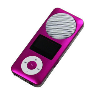 mp3 with built in speaker