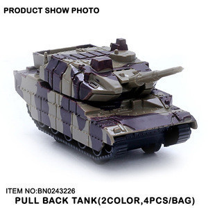 kids toy tank