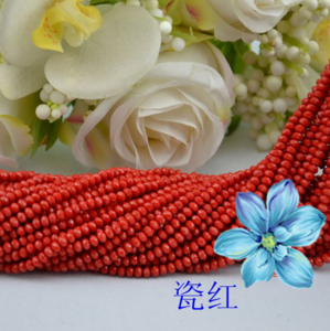 Bath Beads Wholesalers, Manufacturers, Suppliers, Distributors | TradeWheel