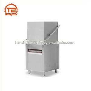 Results For Page 8 Online Dish Washers Manufacturers Suppliers