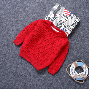 kids woolen sweater design