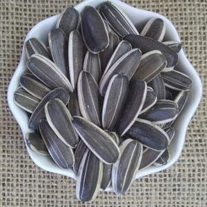 Edible Hull Sunflower Seed 25 Kg Bags - Seed Bags Suppliers Edible Hull Sunflower Seed 25 Kg Bags - Seed Bags Suppliers