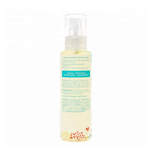 baby nourishing oil