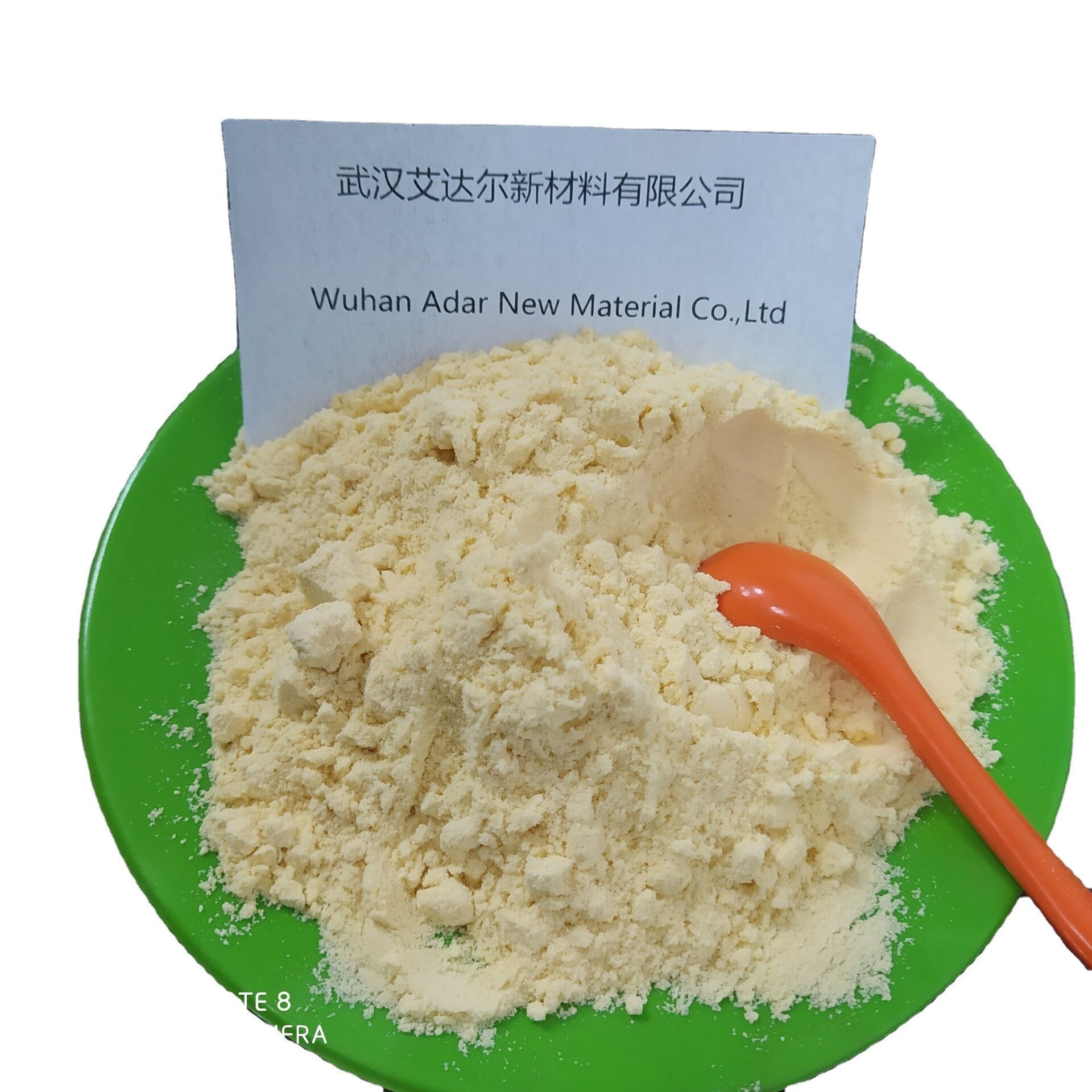 Cas 40064 34 4 4 4 Piperidinediol Hydrochloride Cas 40064 34 4 4 4 Piperidinediol Hydrochloride Suppliers Manufacturers Tradewheel