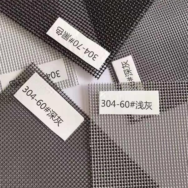 stainless steel woven wire mesh screen