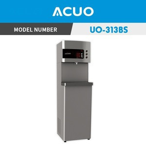 acuo water dispenser