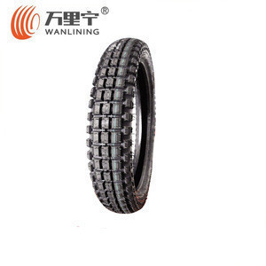 mrf 110 80 r17 tubeless tyre price