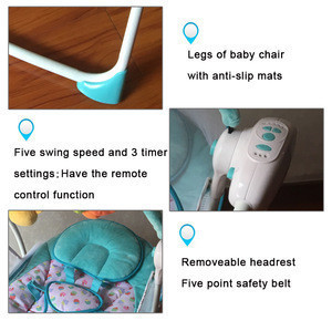 automatic baby chair