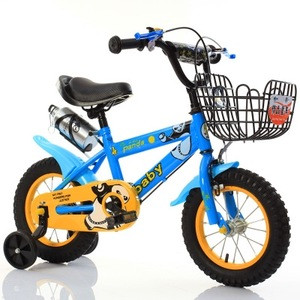 best price children's bikes