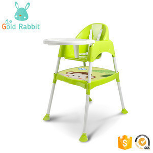 multifunctional high chair