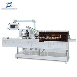 carton packing machine