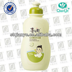 baby whitening body wash