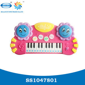 electronic organ toy