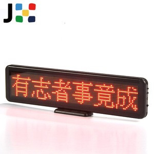 outdoor led sign panels