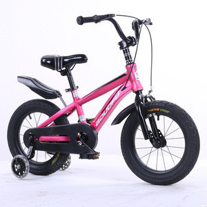 24 inch cycle online