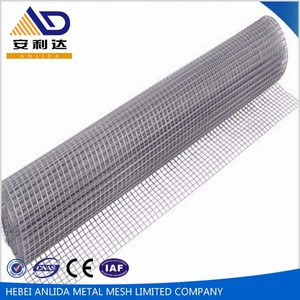 hard wire mesh