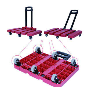 portable luggage cart