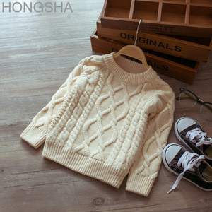 woolen sweater design for baby