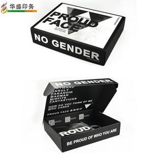 shipping box suppliers