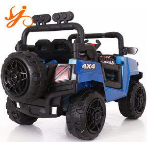 baby remote car price