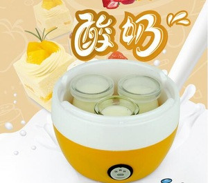 mini yogurt maker