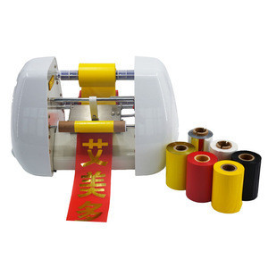 ribbon printing machine for sale