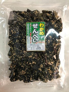 seasoned seaweed