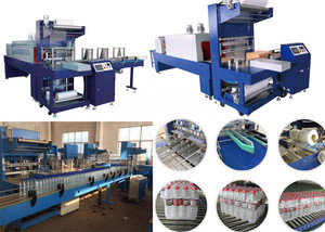 Automatic Plastic Film Heat Shrink Wrapping Machine Shrink Packing Tradewheel
