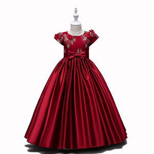 Beautiful Party Dresses Newborn Baby Clothing Latest Dress Designs For Kids Princess Beautiful Party Dresses Newborn Baby Clothing Latest Dress Designs For Kids Princess Suppliers Manufacturers Tradewheel