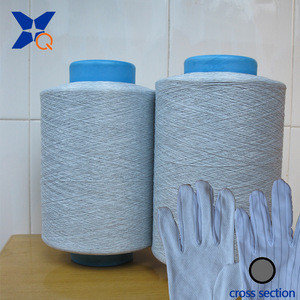 high quality yarn