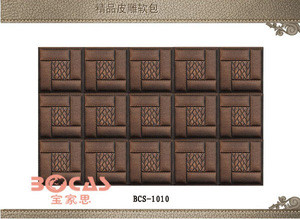 Living Room Decorative Wall Cover Material 3d Leather Living