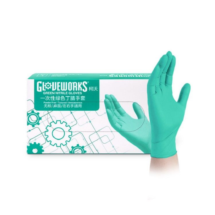 Powder Free Nitrile Gloves Non Sterile Green Powder Free Nitrile Gloves Non Sterile Green Suppliers Manufacturers Tradewheel
