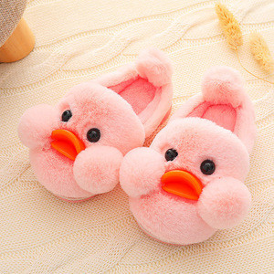 yellow duck slippers