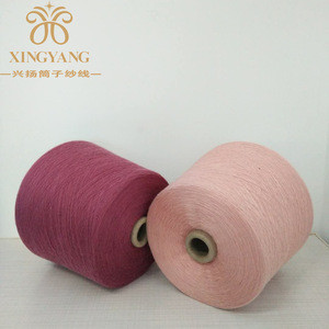 wool sewing thread